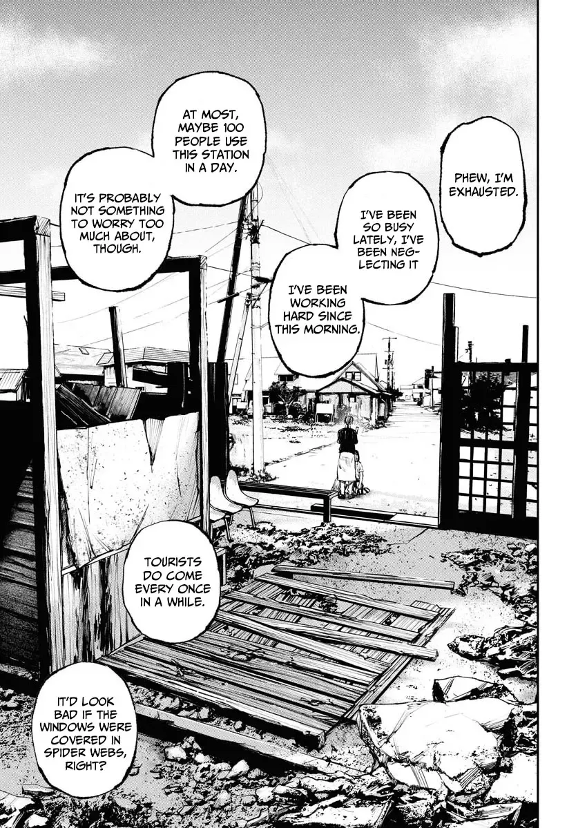 Tonari no Jii-san Zinmanga X Chapter 3 Page 9