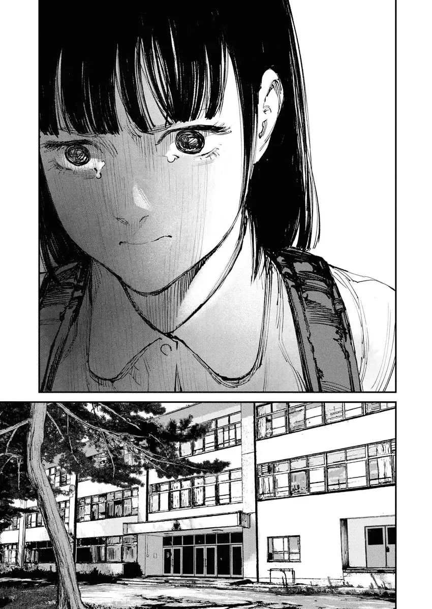 Tonari no Jii-san Zinmanga X Chapter 3 Page 13
