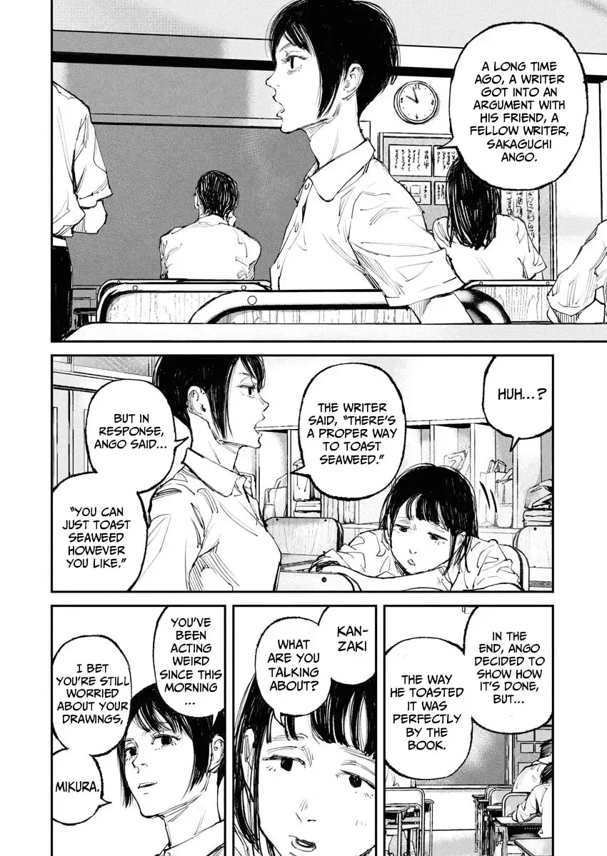 Tonari no Jii-san Zinmanga X Chapter 3 Page 14