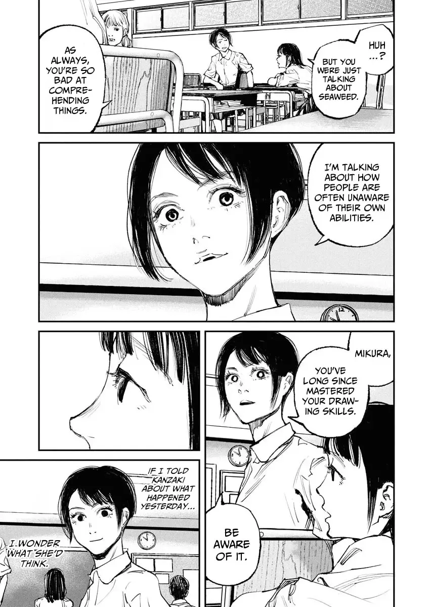 Tonari no Jii-san Zinmanga X Chapter 3 Page 15