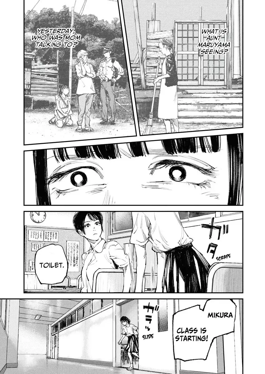 Tonari no Jii-san Zinmanga X Chapter 3 Page 17