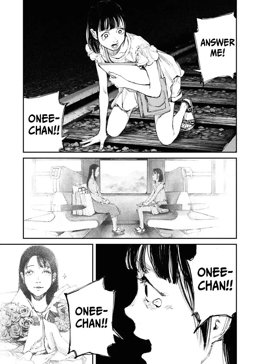 Tonari no Jii-san Zinmanga X Chapter 2 Page 3
