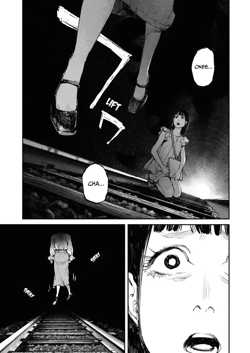 Tonari no Jii-san Zinmanga X Chapter 2 Page 7