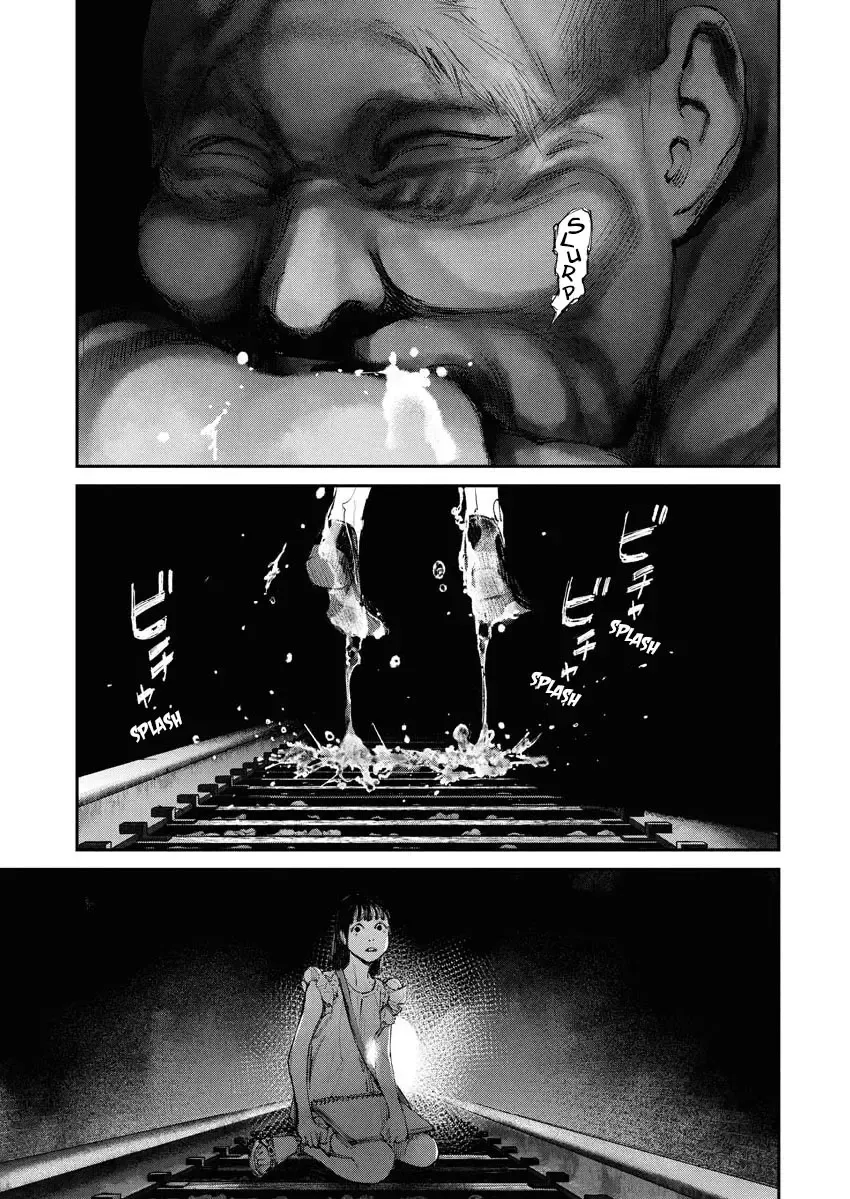 Tonari no Jii-san Zinmanga X Chapter 2 Page 9