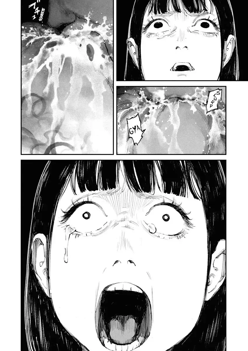Tonari no Jii-san Zinmanga X Chapter 2 Page 10