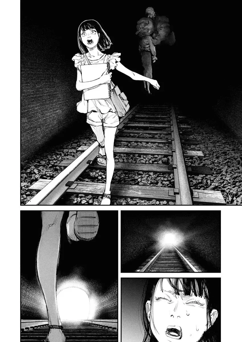 Tonari no Jii-san Zinmanga X Chapter 2 Page 12