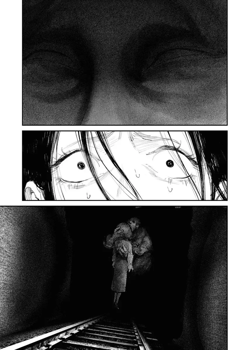 Tonari no Jii-san Zinmanga X Chapter 2 Page 13