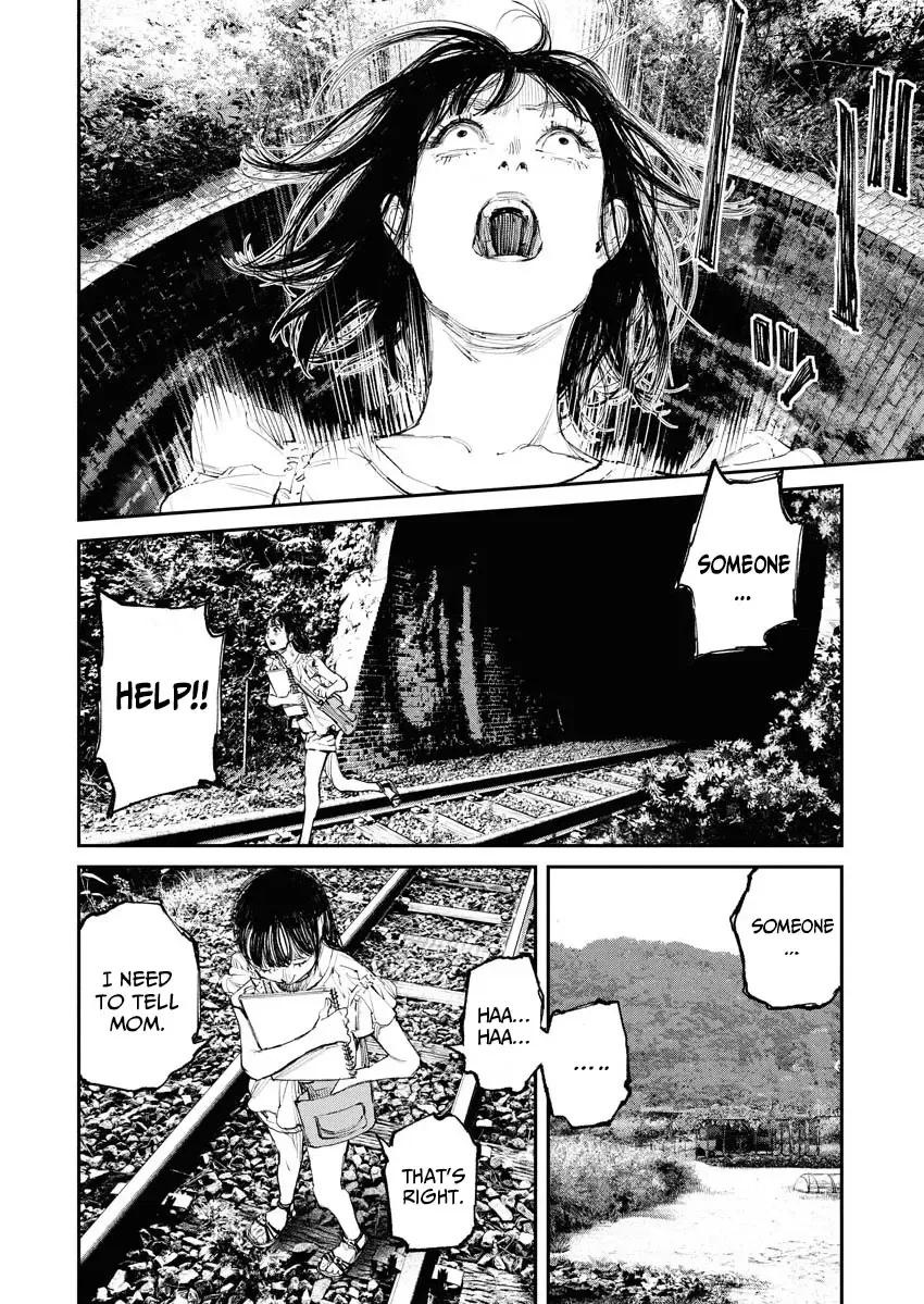 Tonari no Jii-san Zinmanga X Chapter 2 Page 14