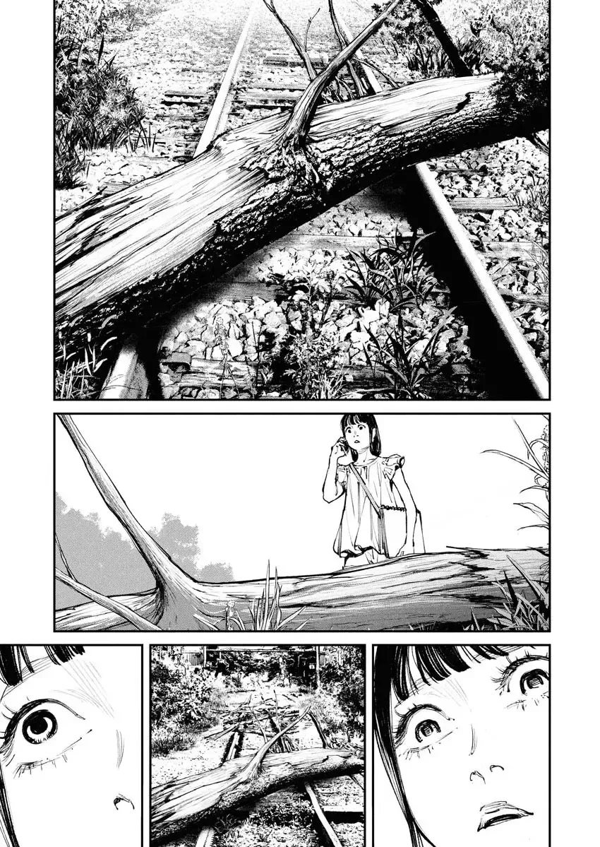Tonari no Jii-san Zinmanga X Chapter 2 Page 17