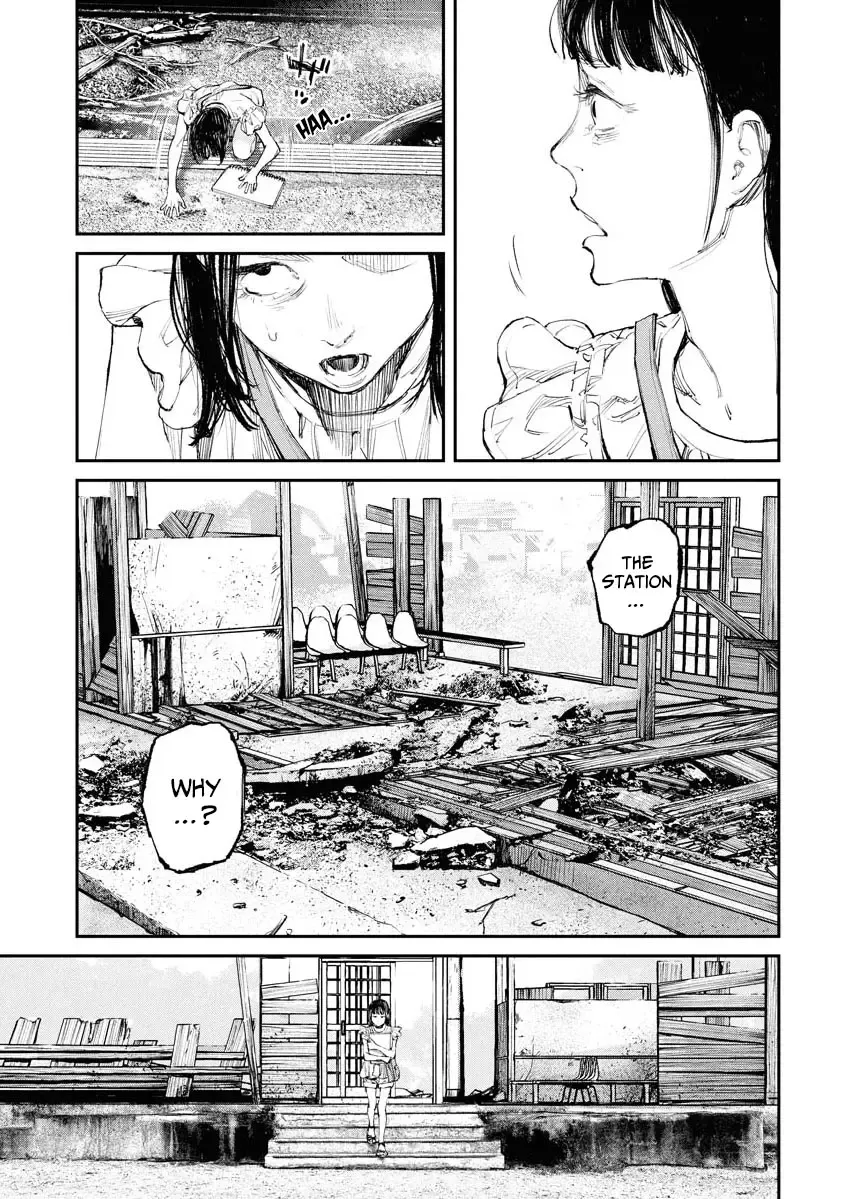 Tonari no Jii-san Zinmanga X Chapter 2 Page 20