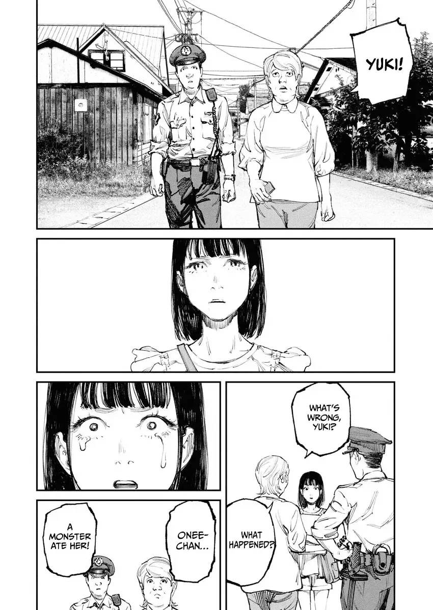 Tonari no Jii-san Zinmanga X Chapter 2 Page 21