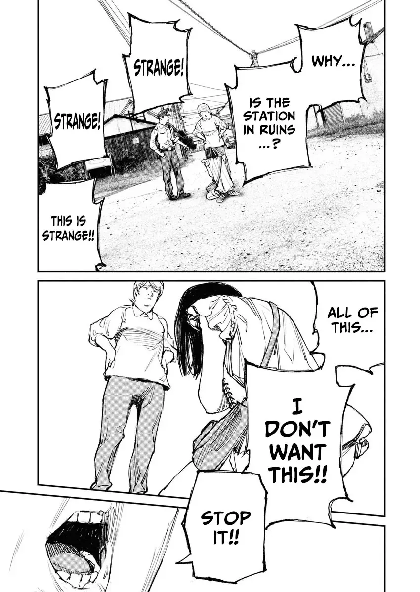Tonari no Jii-san Zinmanga X Chapter 2 Page 24