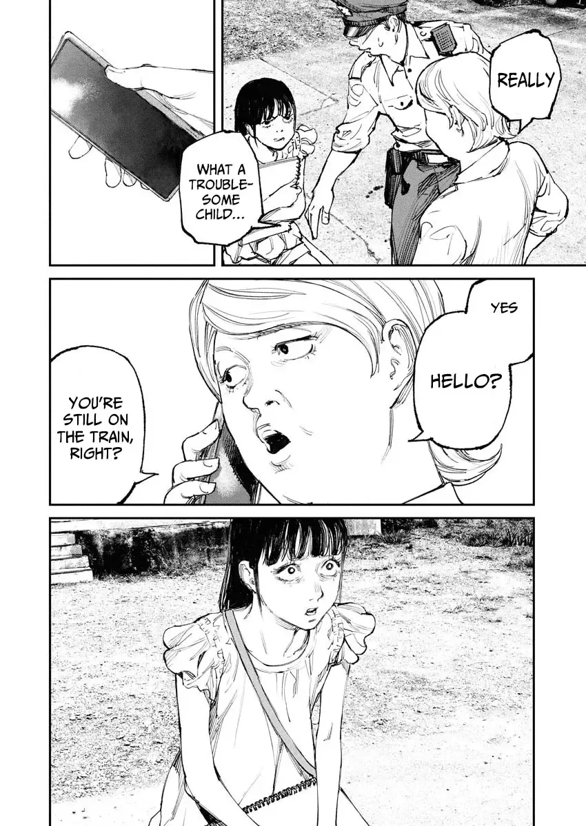 Tonari no Jii-san Zinmanga X Chapter 2 Page 27