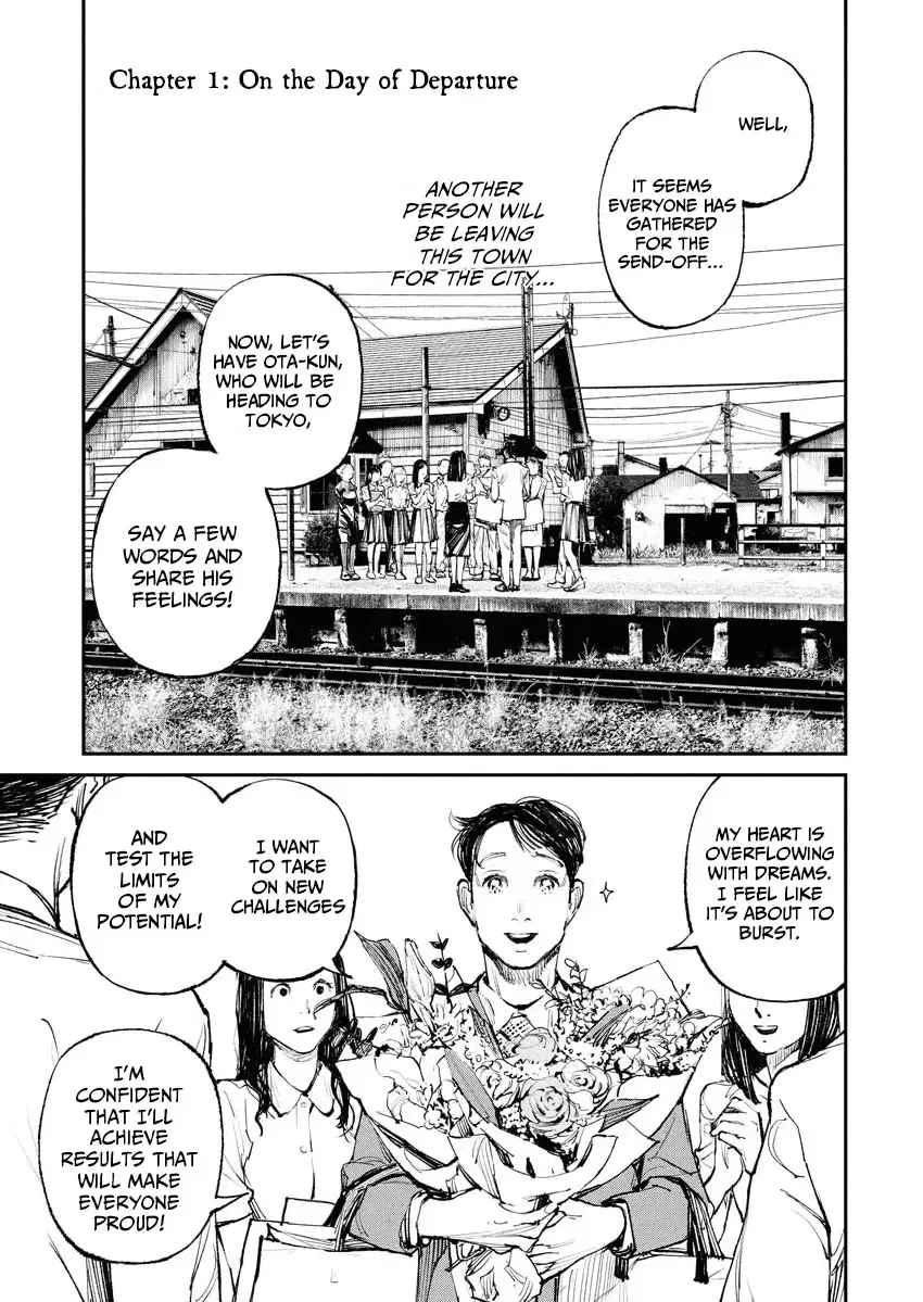 Tonari no Jii-san Zinmanga X Chapter 1 Page 3