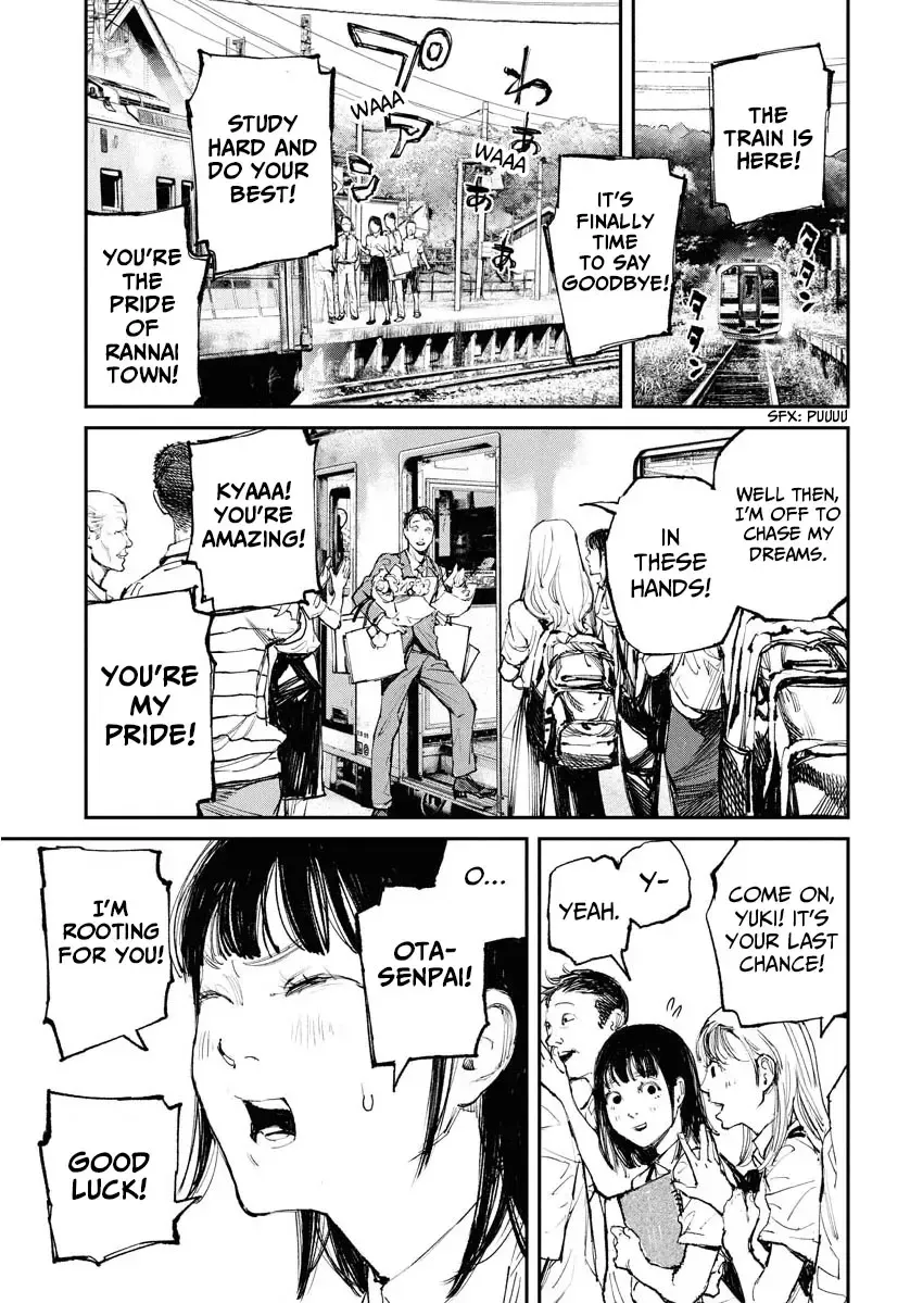 Tonari no Jii-san Zinmanga X Chapter 1 Page 5