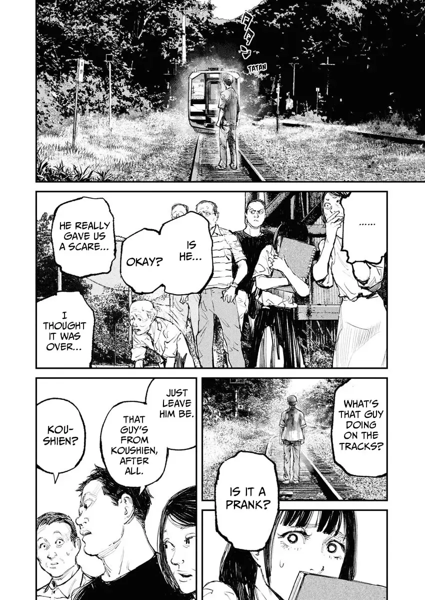 Tonari no Jii-san Zinmanga X Chapter 1 Page 10