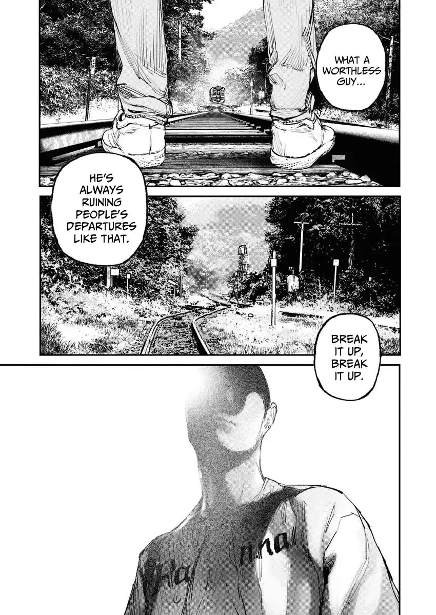 Tonari no Jii-san Zinmanga X Chapter 1 Page 11