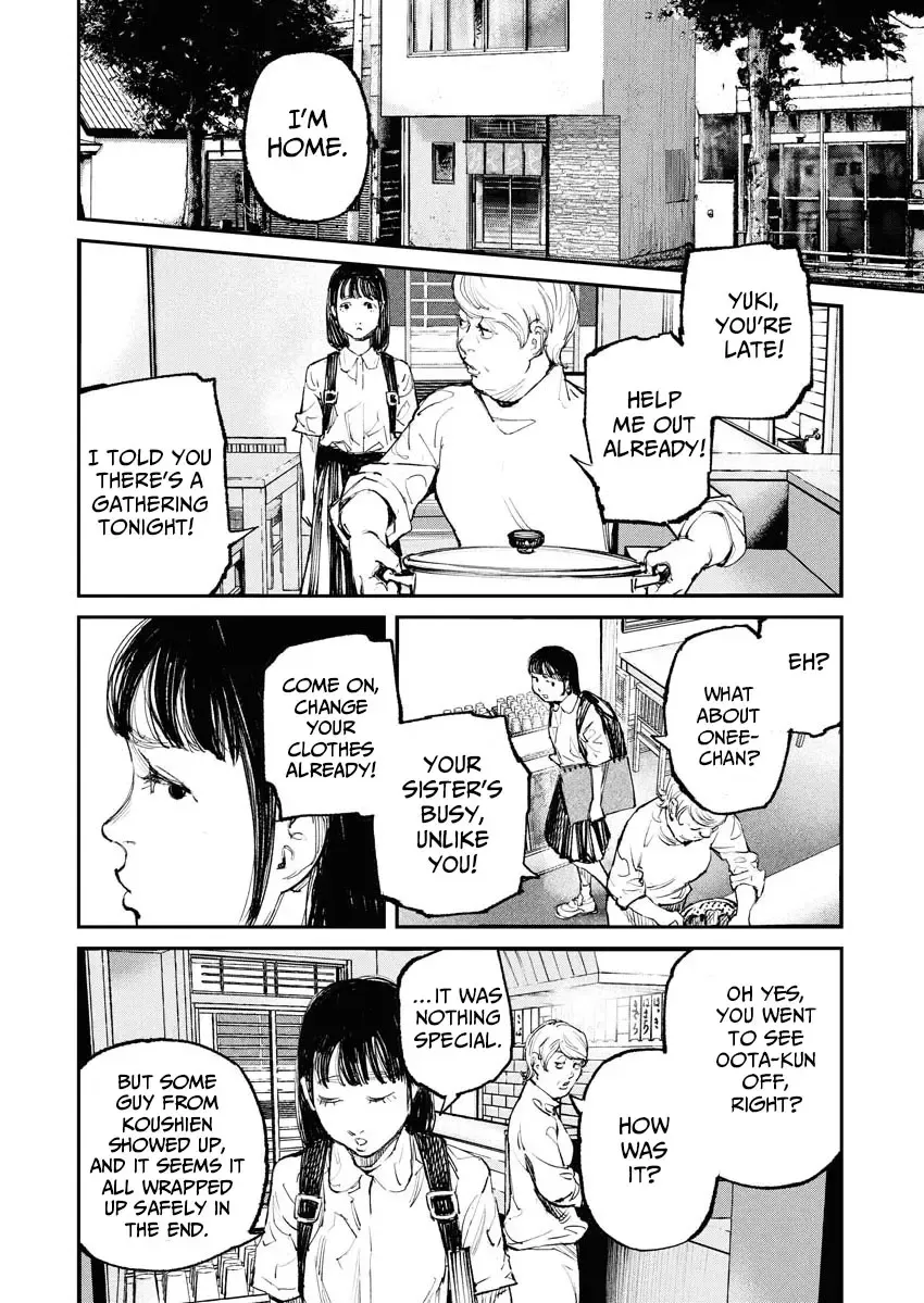 Tonari no Jii-san Zinmanga X Chapter 1 Page 12