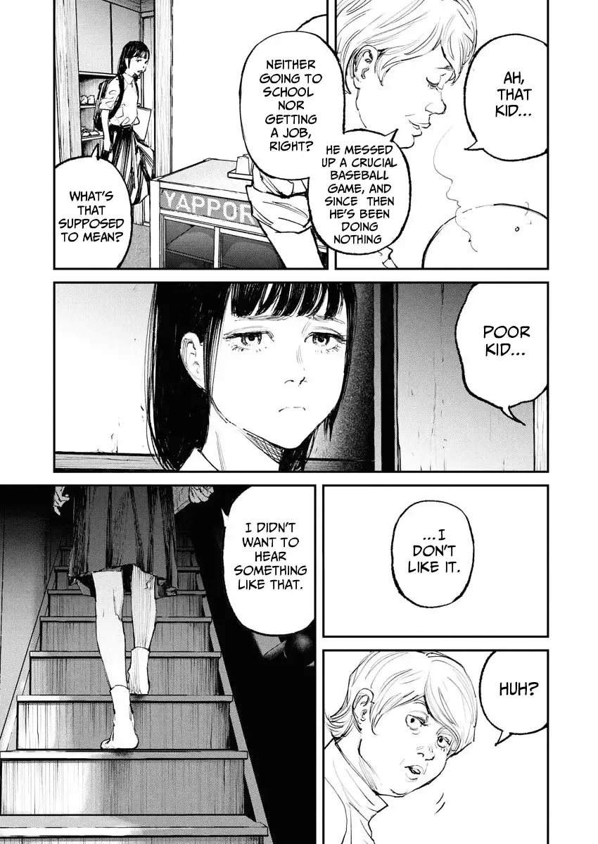 Tonari no Jii-san Zinmanga X Chapter 1 Page 13