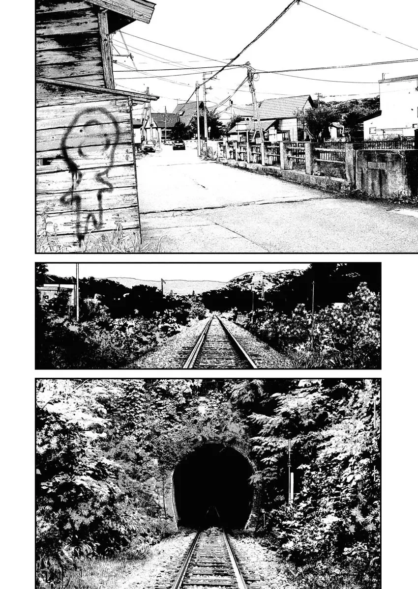 Tonari no Jii-san Zinmanga X Chapter 1 Page 14