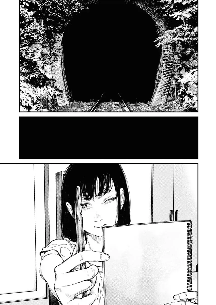 Tonari no Jii-san Zinmanga X Chapter 1 Page 15