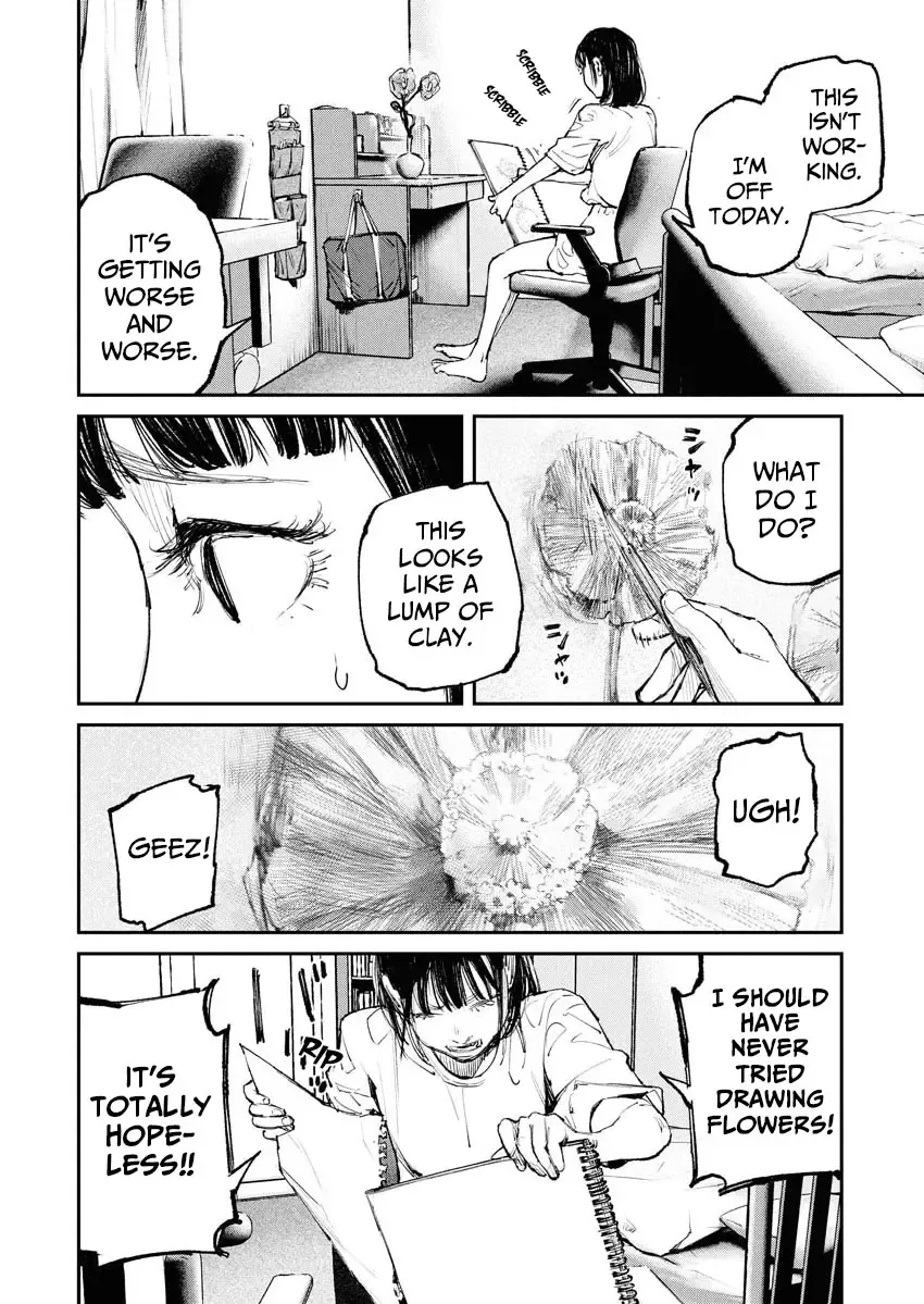 Tonari no Jii-san Zinmanga X Chapter 1 Page 16