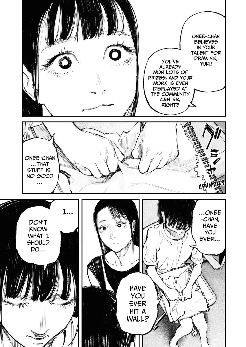 Tonari no Jii-san Zinmanga X Chapter 1 Page 19