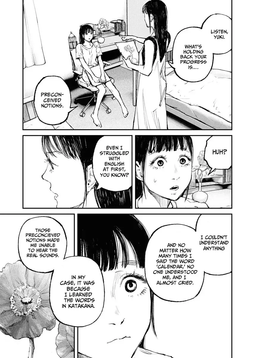 Tonari no Jii-san Zinmanga X Chapter 1 Page 21