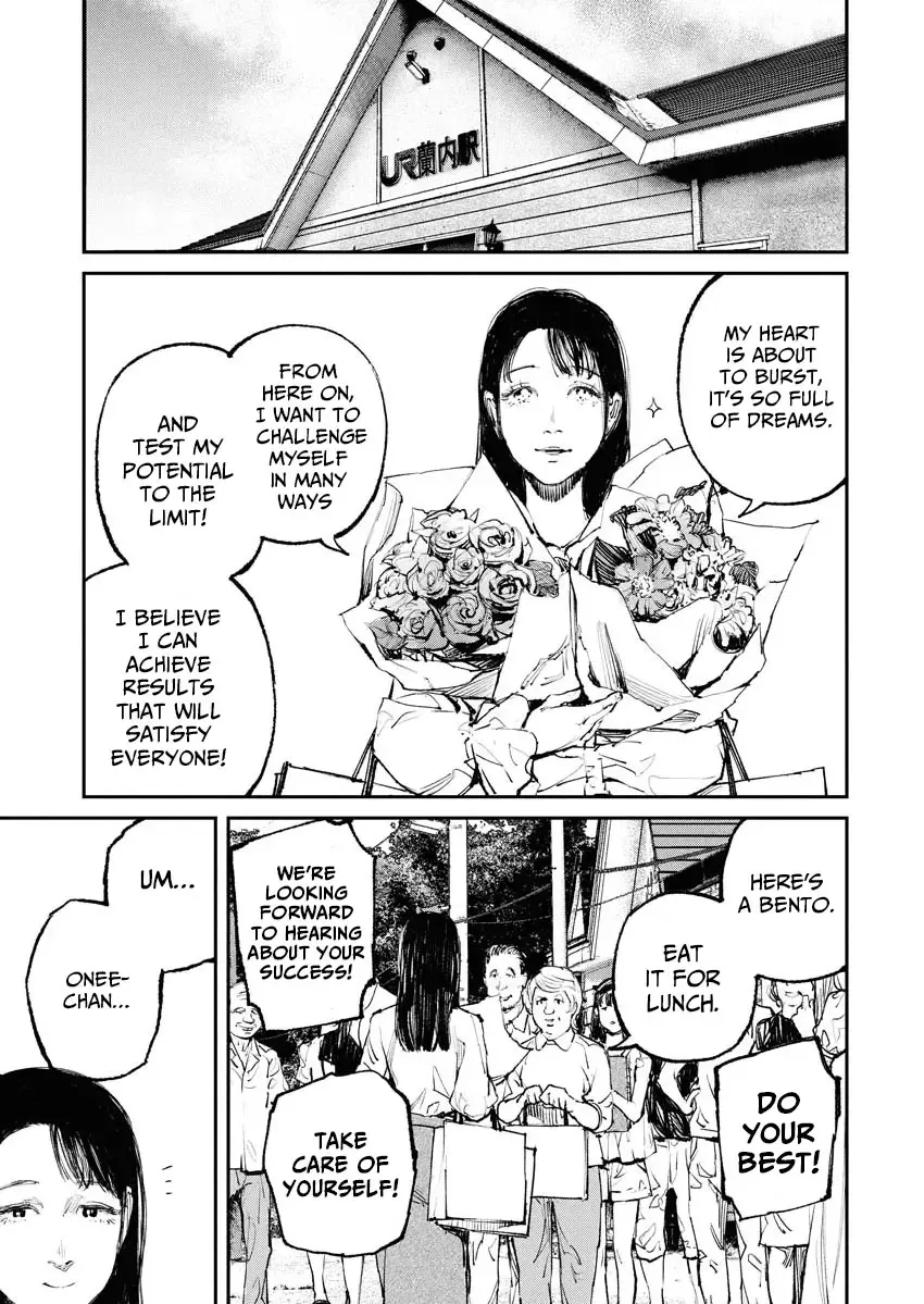 Tonari no Jii-san Zinmanga X Chapter 1 Page 25