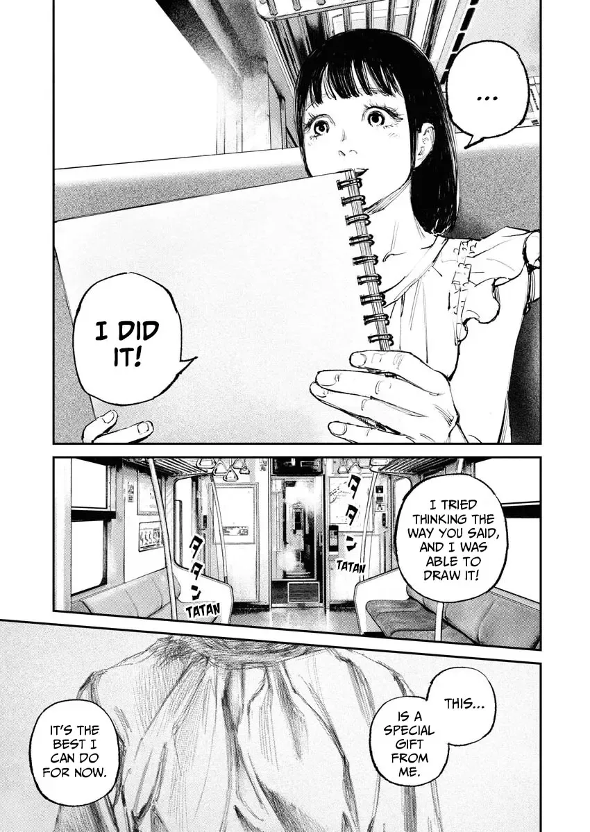 Tonari no Jii-san Zinmanga X Chapter 1 Page 33