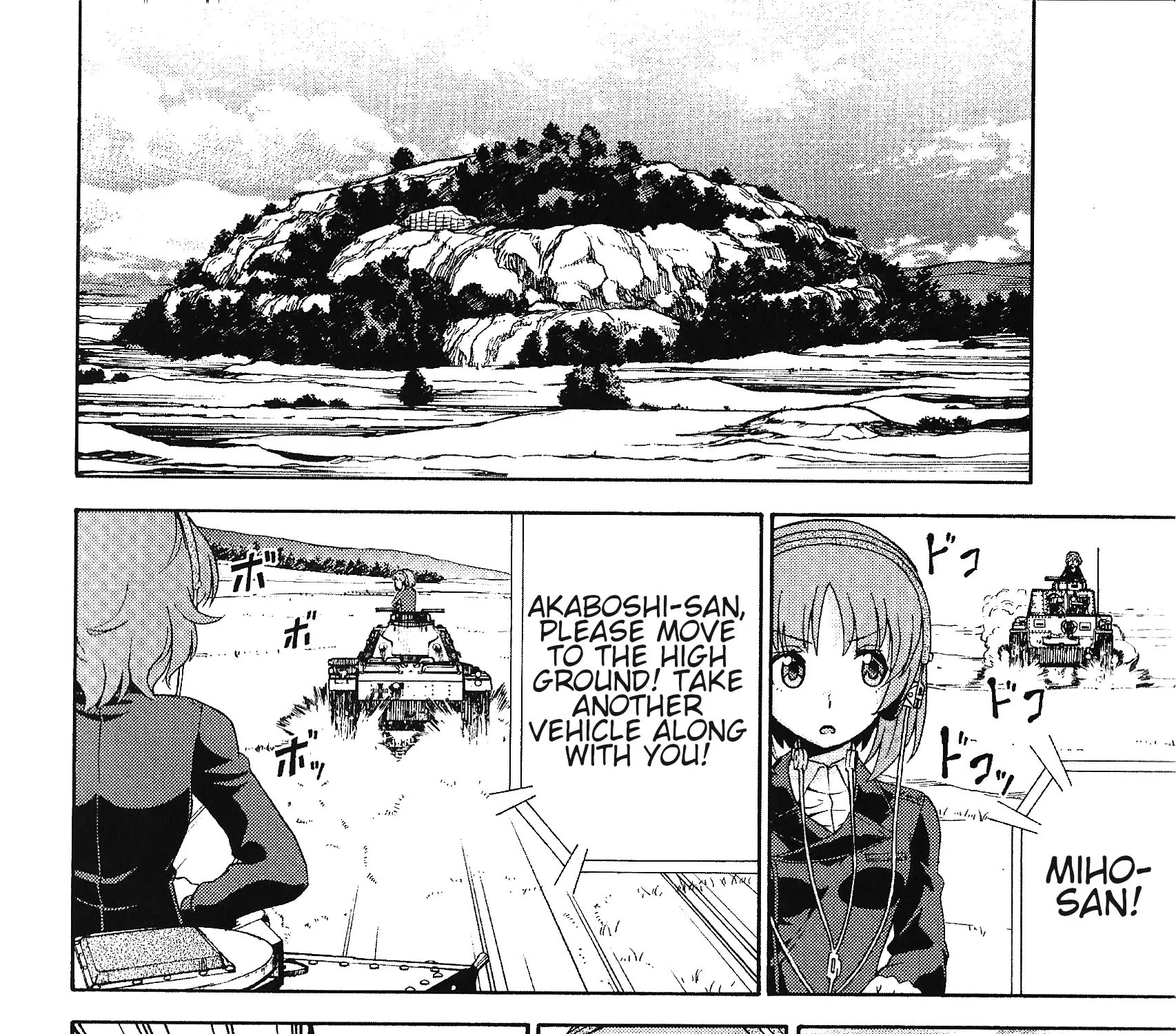 Girls Und Panzer Phase Erika - Anecdotes And Other Side Stories Zinmanga X Chapter 2 Page 43