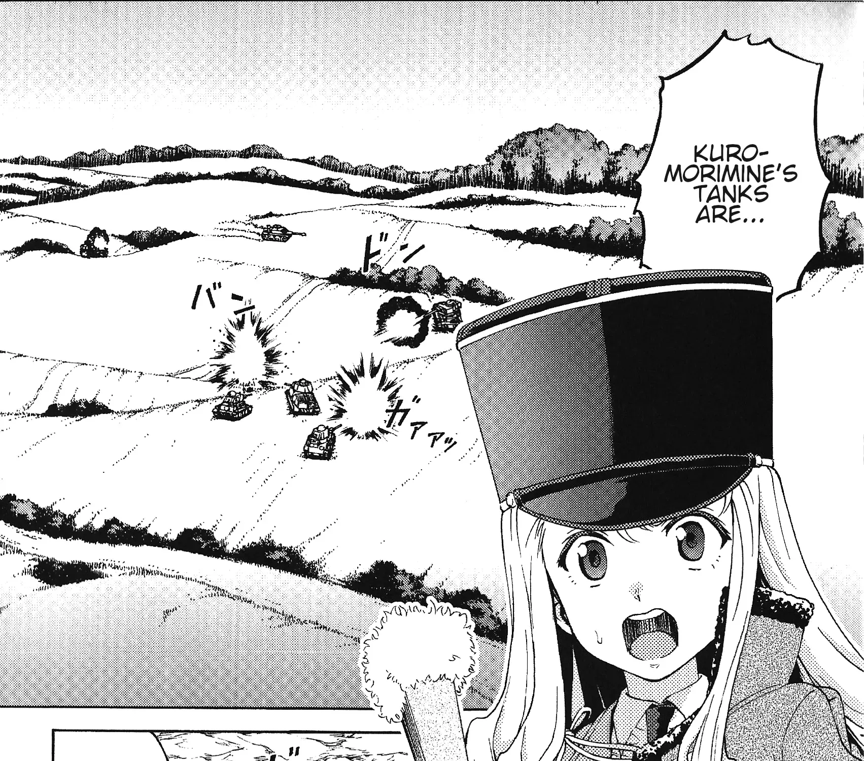 Girls Und Panzer Phase Erika - Anecdotes And Other Side Stories Zinmanga X Chapter 2 Page 51
