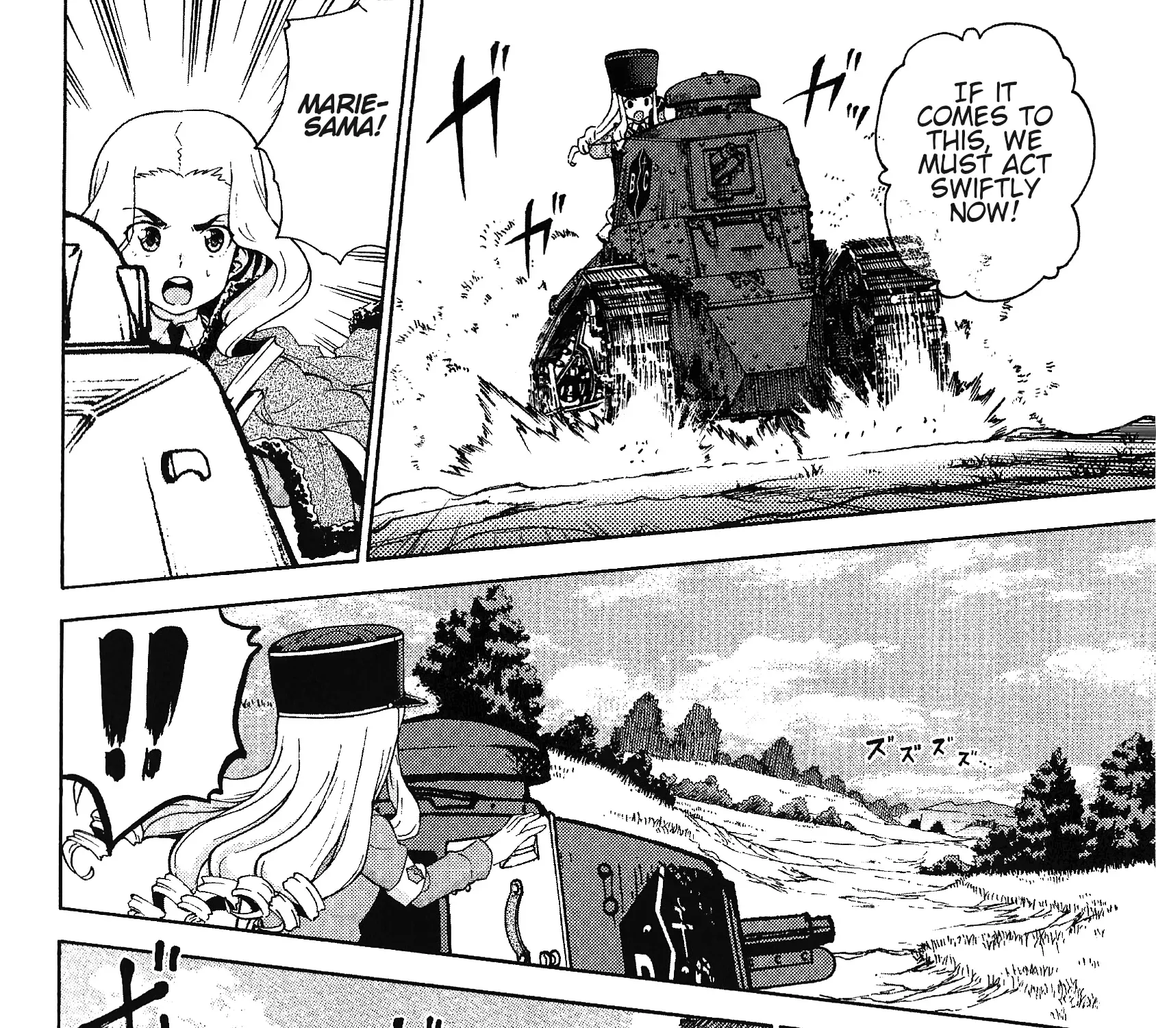Girls Und Panzer Phase Erika - Anecdotes And Other Side Stories Zinmanga X Chapter 2 Page 55