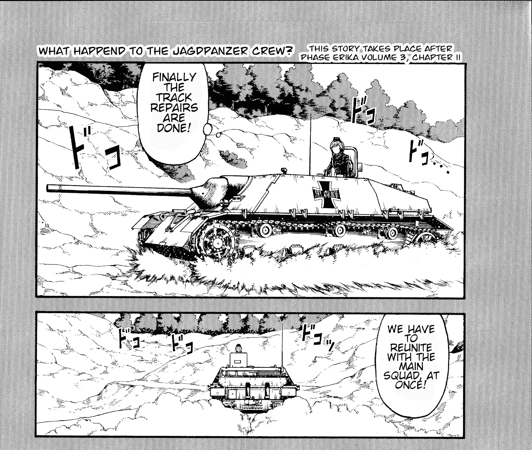 Girls Und Panzer Phase Erika - Anecdotes And Other Side Stories Zinmanga X Chapter 1.5 Page 7
