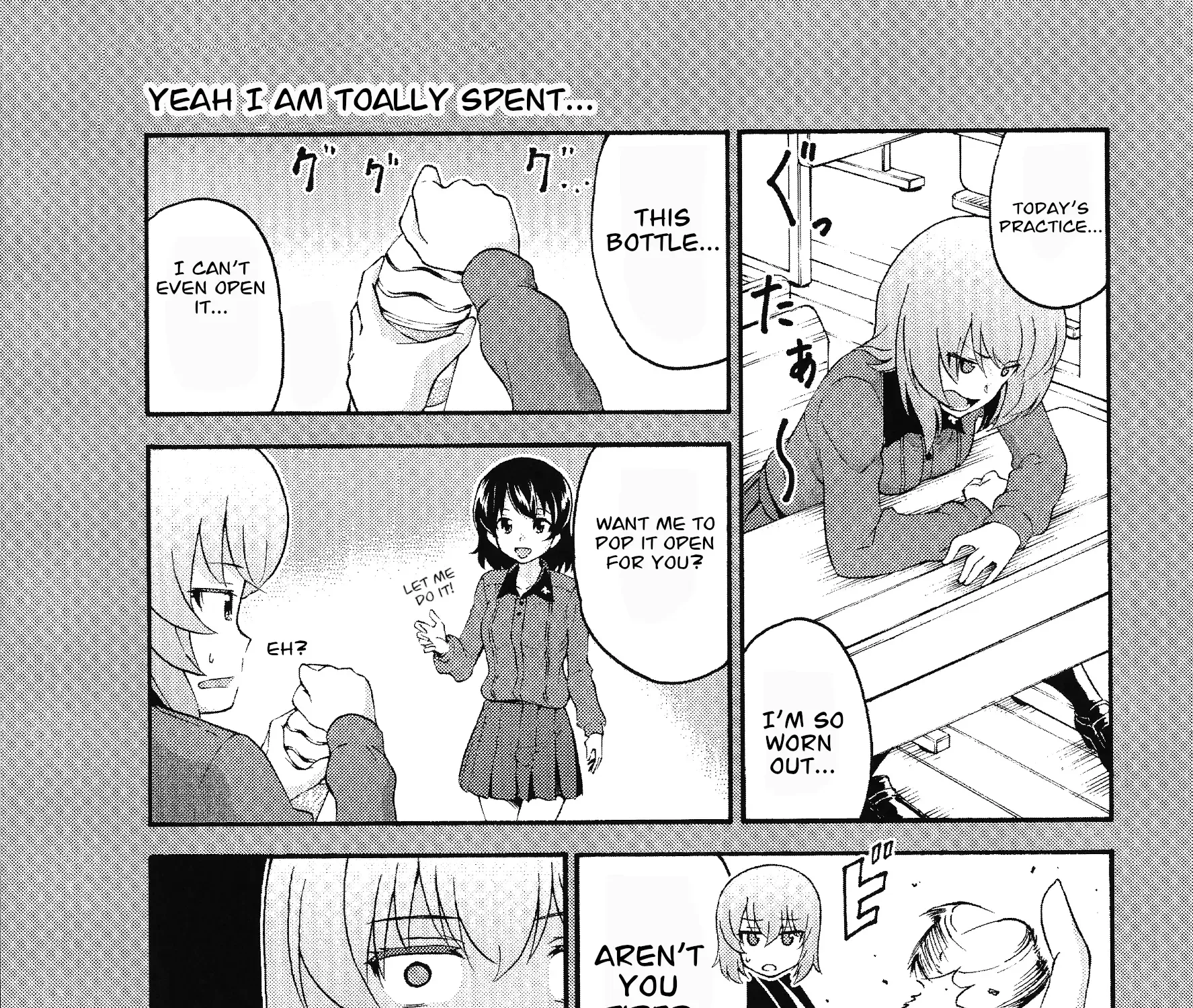 Girls Und Panzer Phase Erika - Anecdotes And Other Side Stories Zinmanga X Chapter 1.5 Page 9