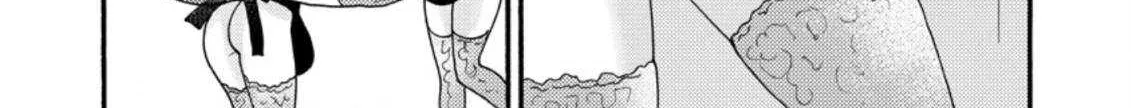 I Want To Use The Skills Given To Earn Money And Flirt With Beauties From Other Worlds Zinmanga X Chapter 7.3 Page 4