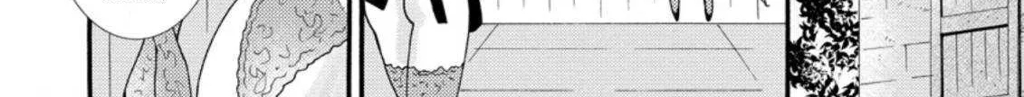 I Want To Use The Skills Given To Earn Money And Flirt With Beauties From Other Worlds Zinmanga X Chapter 7.3 Page 6