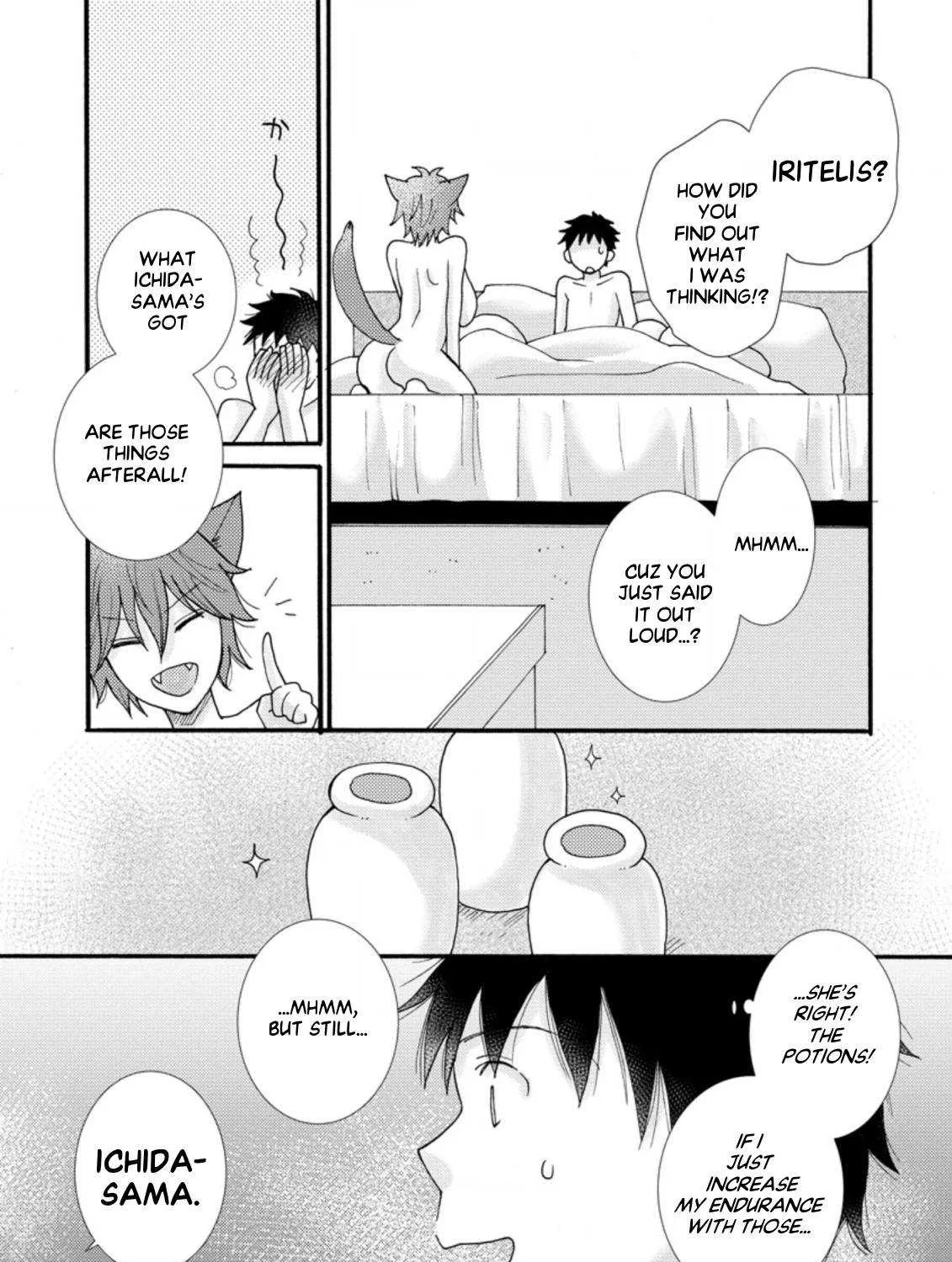 I Want To Use The Skills Given To Earn Money And Flirt With Beauties From Other Worlds Zinmanga X Chapter 7.3 Page 15