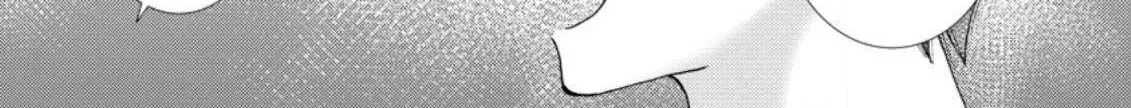I Want To Use The Skills Given To Earn Money And Flirt With Beauties From Other Worlds Zinmanga X Chapter 7.3 Page 16