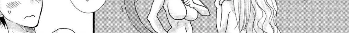 I Want To Use The Skills Given To Earn Money And Flirt With Beauties From Other Worlds Zinmanga X Chapter 7.3 Page 18