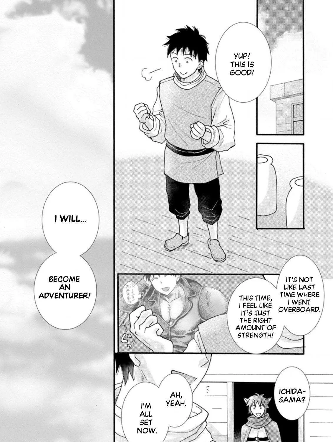 I Want To Use The Skills Given To Earn Money And Flirt With Beauties From Other Worlds Zinmanga X Chapter 7.3 Page 19