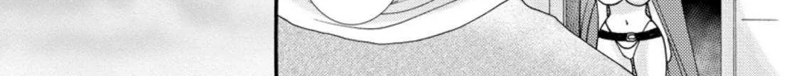 I Want To Use The Skills Given To Earn Money And Flirt With Beauties From Other Worlds Zinmanga X Chapter 7.3 Page 20