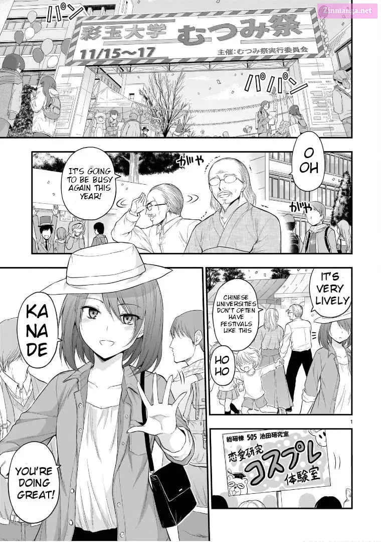 Rikei ga Koi ni Ochita no de Shoumei shitemita. Zinmanga X Chapter 55 Page 2