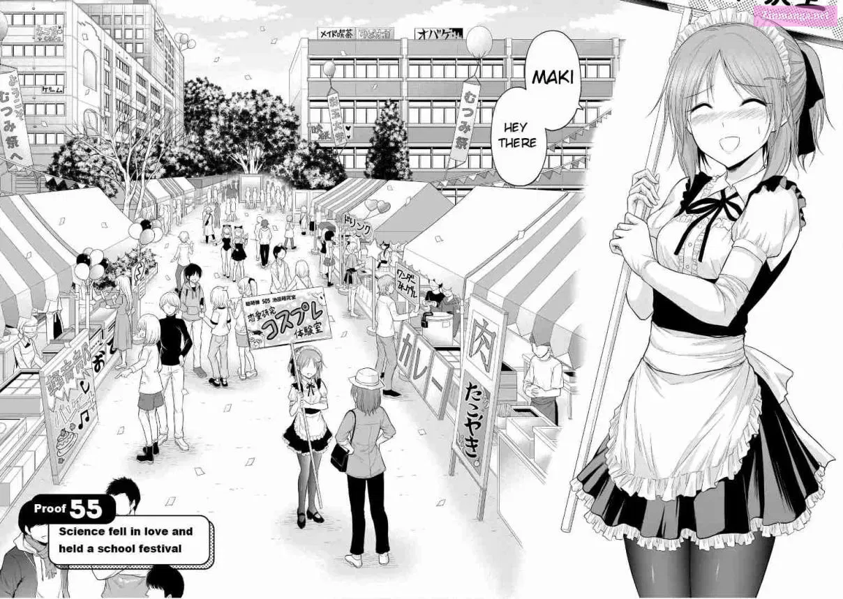 Rikei ga Koi ni Ochita no de Shoumei shitemita. Zinmanga X Chapter 55 Page 3