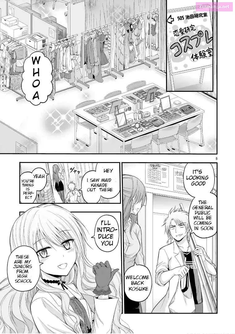 Rikei ga Koi ni Ochita no de Shoumei shitemita. Zinmanga X Chapter 55 Page 5