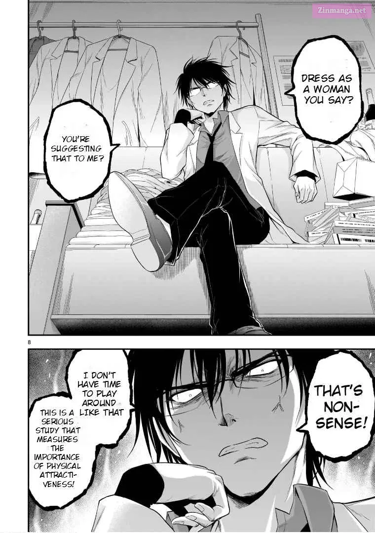 Rikei ga Koi ni Ochita no de Shoumei shitemita. Zinmanga X Chapter 55 Page 8