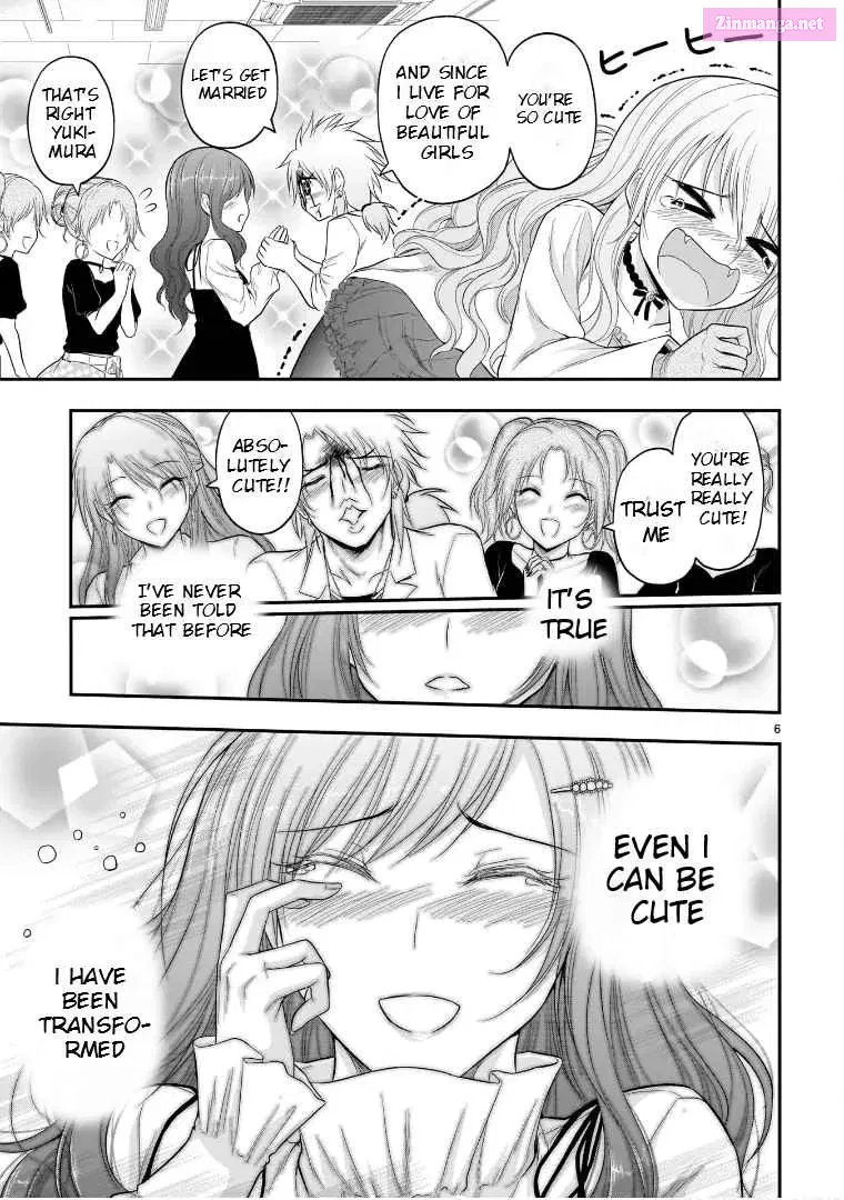 Rikei ga Koi ni Ochita no de Shoumei shitemita. Zinmanga X Chapter 55 Page 16
