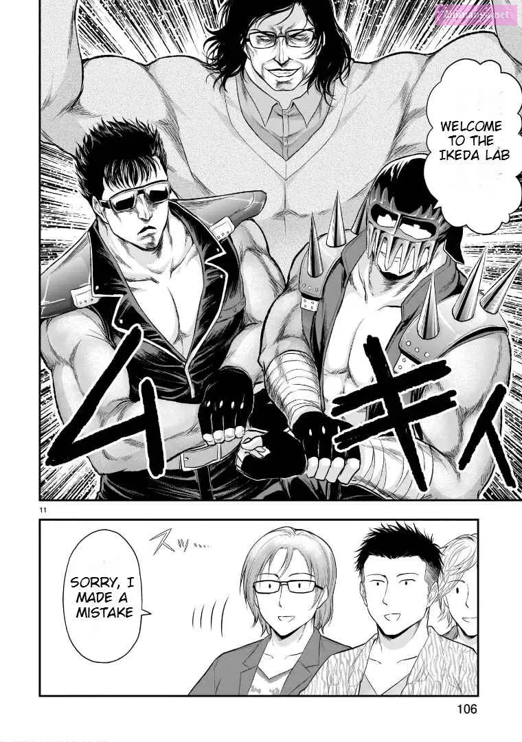 Rikei ga Koi ni Ochita no de Shoumei shitemita. Zinmanga X Chapter 55 Page 21
