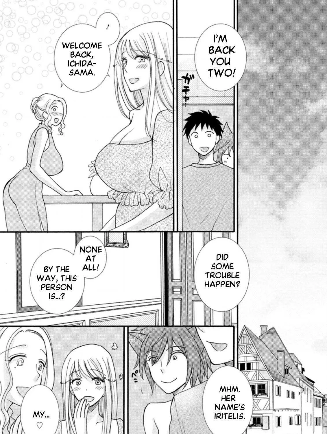 I Want To Use The Skills Given To Earn Money And Flirt With Beauties From Other Worlds Zinmanga X Chapter 7.2 Page 2