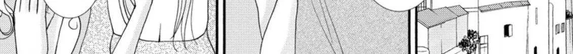 I Want To Use The Skills Given To Earn Money And Flirt With Beauties From Other Worlds Zinmanga X Chapter 7.2 Page 3